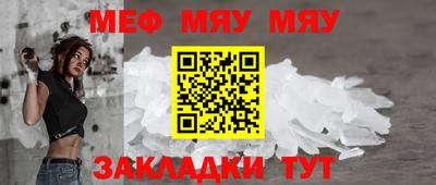 mdpv Краснознаменск