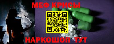 mdpv Краснознаменск