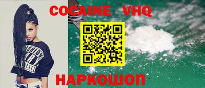 ПСИЛОЦИБИНОВЫЕ ГРИБЫ Краснокаменск