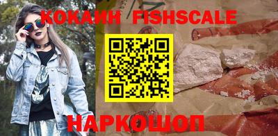 экстази Краснодар