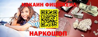 mdpv Краснознаменск