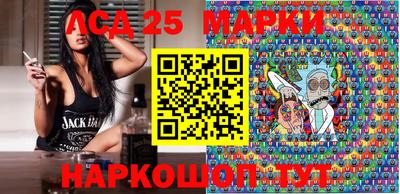 экстази Краснодар