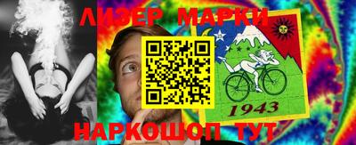 экстази Краснодар