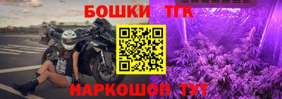 экстази Краснодар
