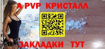 экстази Краснодар