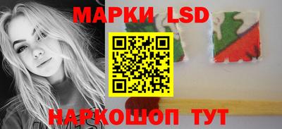 экстази Краснодар