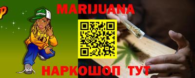 экстази Краснодар