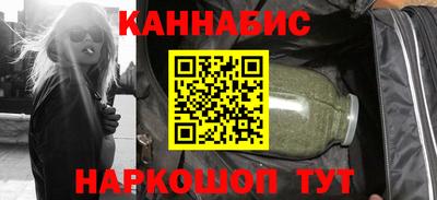экстази Краснодар