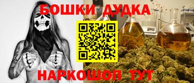 mdpv Краснознаменск