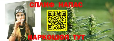 ПСИЛОЦИБИНОВЫЕ ГРИБЫ Краснокаменск