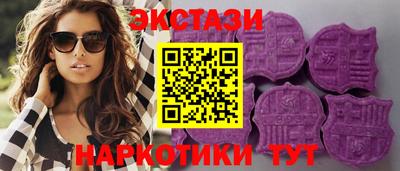 герыч Долгопрудный