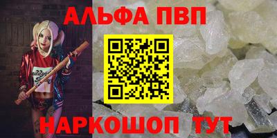 mdpv Краснознаменск