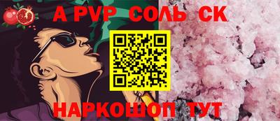 ПСИЛОЦИБИНОВЫЕ ГРИБЫ Краснокаменск