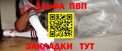 экстази Краснодар