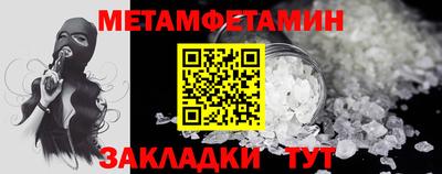 mdpv Краснознаменск