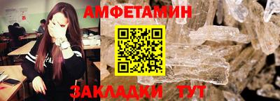 экстази Краснодар