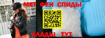 шишки Дмитров