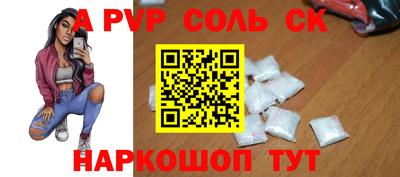 экстази Краснодар