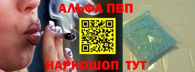 экстази Краснодар
