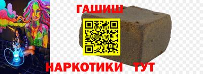 mdpv Краснознаменск