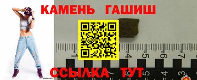 экстази Краснодар