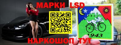 экстази Краснодар
